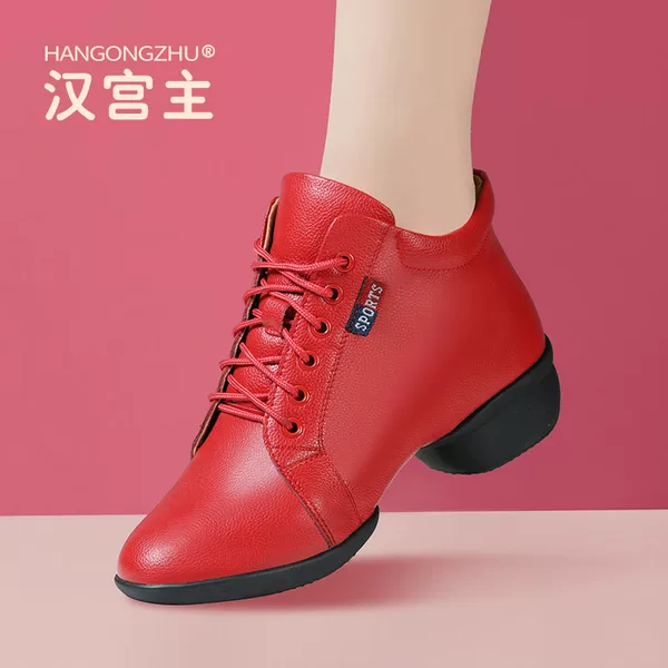 Товары от 汉宫主旗舰店