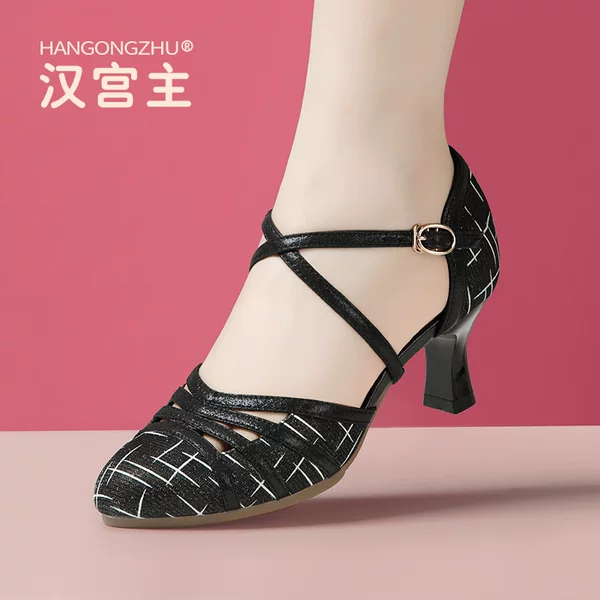 Товары от 汉宫主旗舰店