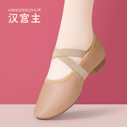 汉宫主 Обувь, танцующие туфли, из натуральной кожи, мягкая подошва