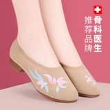 Комфортные дышащие туфли для матери, обувь, мягкая подошва