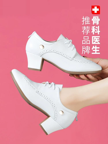 Обувь на высоком каблуке, белые танцующие зимние туфли, мягкая подошва, из натуральной кожи