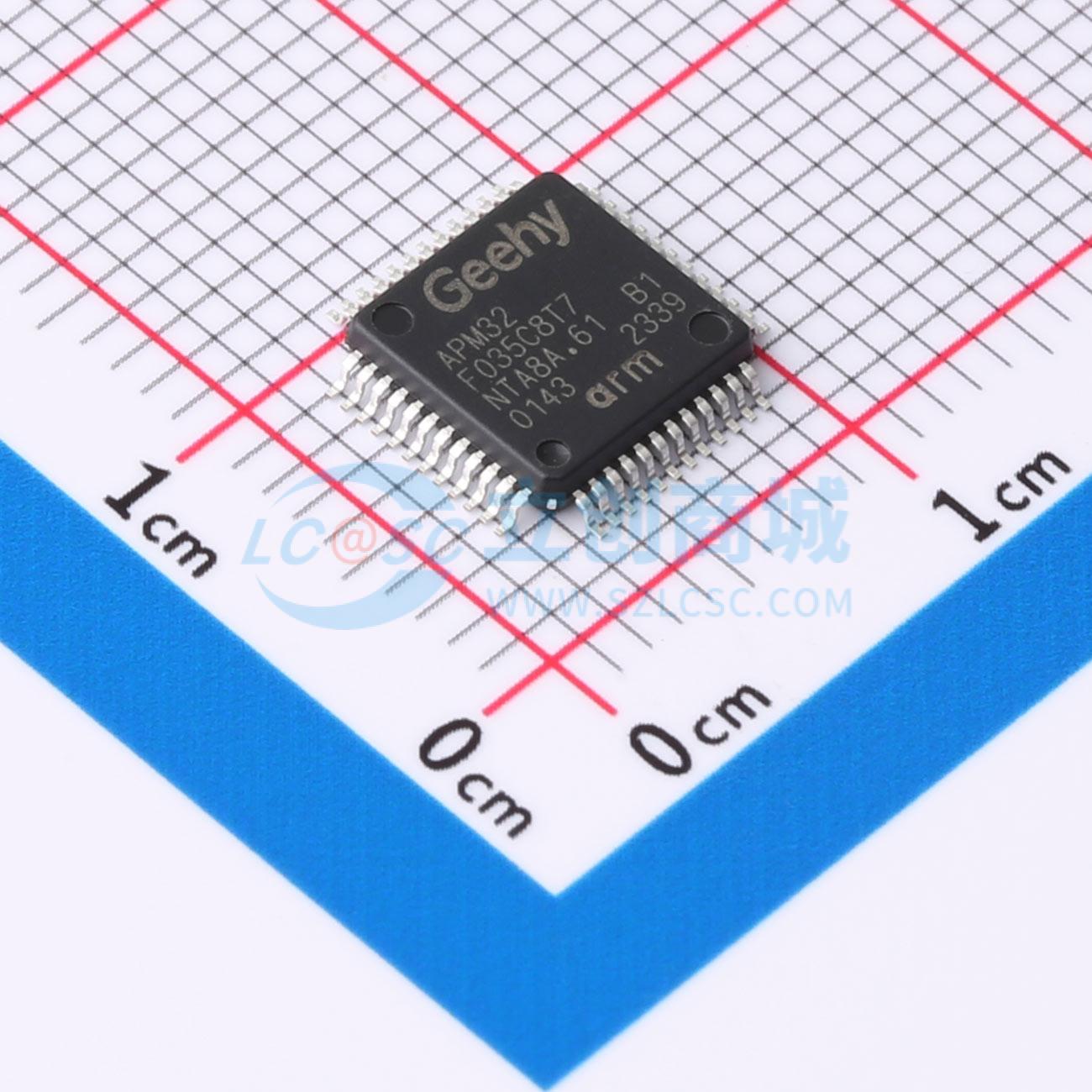 单片机(MCU/MPU/SOC) APM32F035C8T7 LQFP-48(7x7) 电子元器件