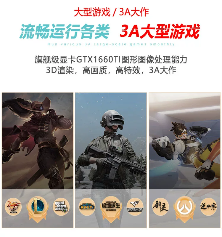 Игровой ноутбук Hasee/ для студентов, Z7, Z8, RTX4060