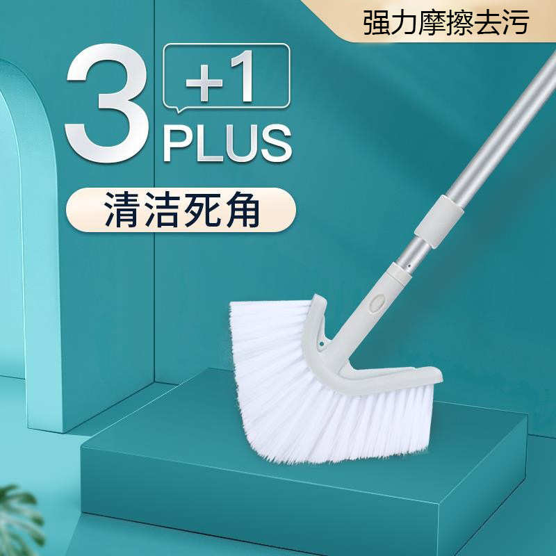 Fish tank cleaning brush long handle cleaning artifact brush fish tank algae removal scraping knife no dead angle cleaning tool fish tank wipe