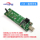 Совместная карта-адаптер USB к NVME M.2 Открывалка для карт памяти твердотельных накопителей PCIE SSD repair инструмент для ремонта массового производства mini 2