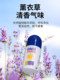 Japan Dingding Cracked Foot Gel Cracked Heel Cracked Hand Cream Official Flagship Store Dingding