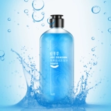 Шампунь со стойким ароматом, кондиционер подходит для вьющихся волос без силикона на основе аминокислот, комплект, контроль жирного блеска, придает объем, долговременный эффект