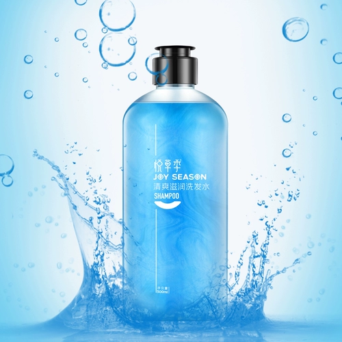 Шампунь со стойким ароматом, кондиционер подходит для вьющихся волос без силикона на основе аминокислот, комплект, контроль жирного блеска, придает объем, долговременный эффект