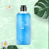 Шампунь со стойким ароматом, кондиционер подходит для вьющихся волос без силикона на основе аминокислот, комплект, контроль жирного блеска, придает объем, долговременный эффект