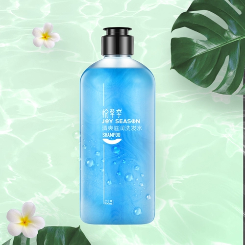 Шампунь со стойким ароматом, кондиционер подходит для вьющихся волос без силикона на основе аминокислот, комплект, контроль жирного блеска, придает объем, долговременный эффект