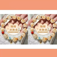 2 кошачьи кошки с мороженым (подруги)