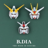 Небольшая дизайнерская брошь, металлический креативный значок, ранец, упаковка подходит для мужчин и женщин, тренд сезона