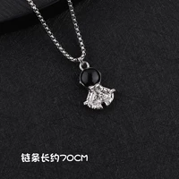 Медитация астронавт