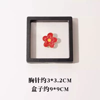 Сердце Сердца Маленький Красный Цветок + Прозрачная коробка