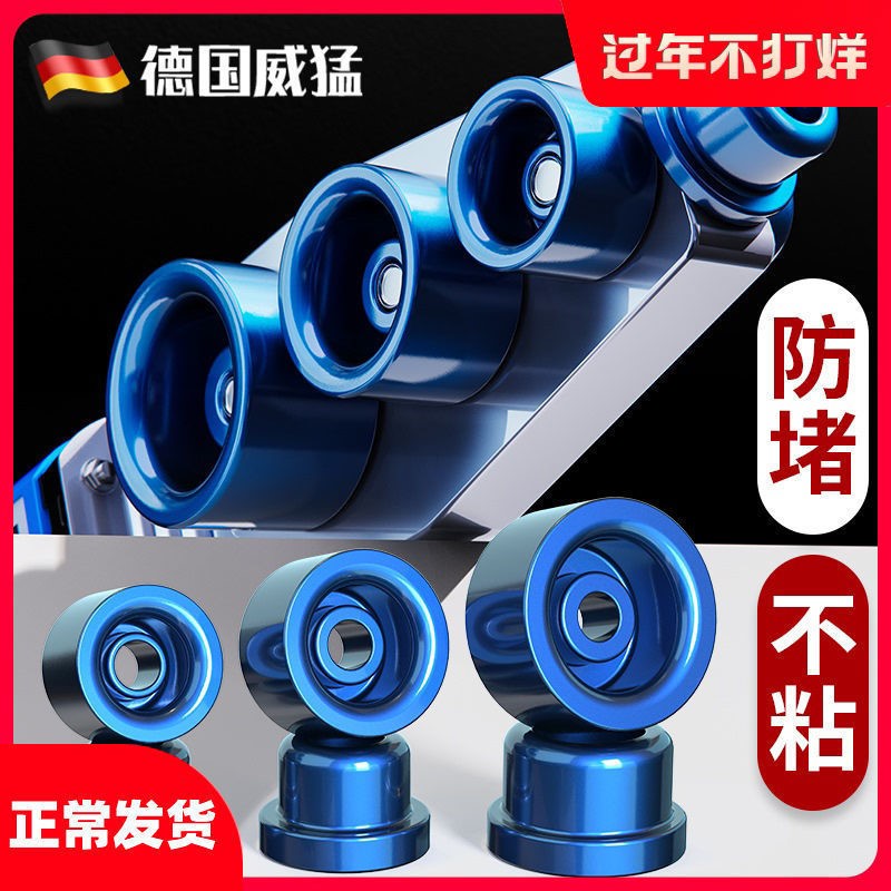 Hot-melt anti-clogging die head water pipe plastic welding machine 32 welding head thickened without dipping welding machine scalding head 20-32PPR