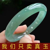 Jade bracelet for women natural emerald color 5a thin jade bracelet for women special price jade bracelet for girls jade bracelet for women