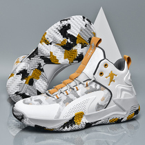 Kobe basketball shoes air cushion actual combat shock-absorbing shoes friction sound non-slip wear-resistant youth student sports shoes