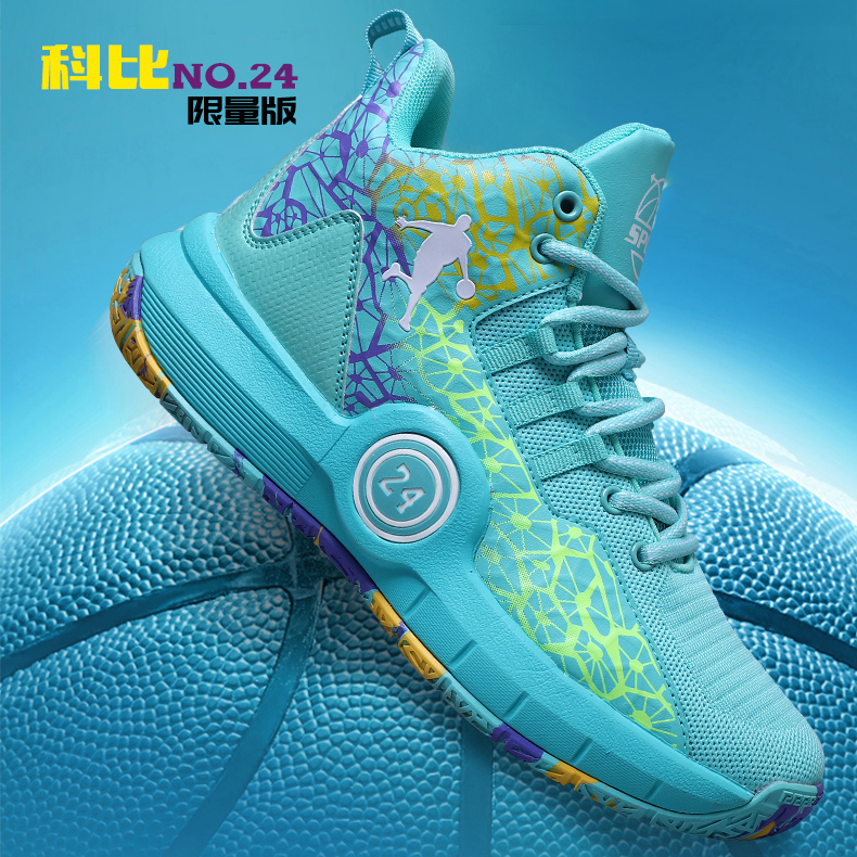 Cosby basket sneakers young children's sports shoes abrasion-proof real war friction with sound students genuine sneakers