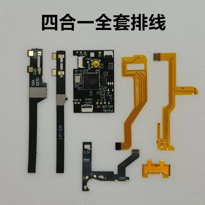 General version Raspberry Pi development board chip new version OLED LITE normal battery life starts at 10 photos