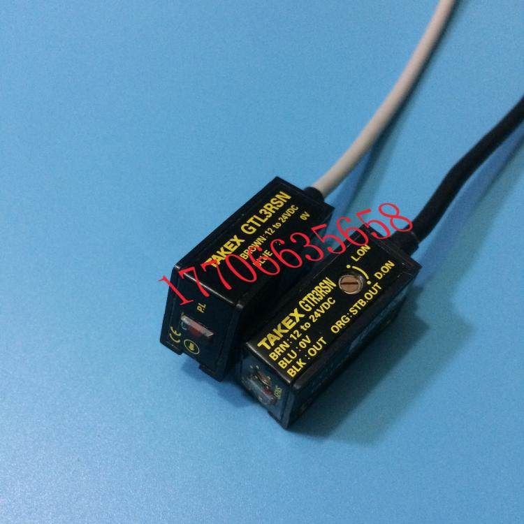 JUKI placement machine Feida anti-pry sensor floating sensor GTR3RSN GTL3RSN spot