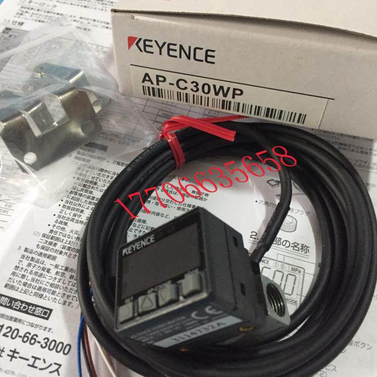Japan's Keenez KEYENCE Pressure sensor AP-C30WP spot on the spot