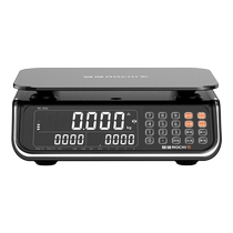 Rongcheng ROCHI electronic scale precision commercial bench scale counting scale industrial high-precision quantity weighing electronic scale 766