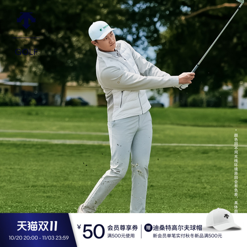 [Imported Fabric] Descentegolf Desante Golf Men's Pro Series Trousers, New Autumn Product