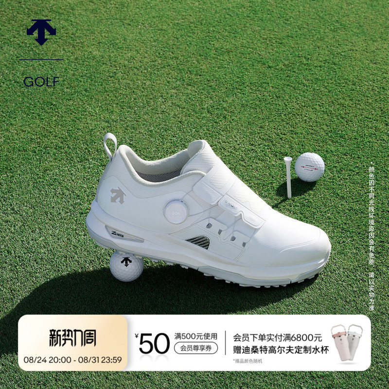 Descentegolf Desante Men's Golf Shoes Gore-Tex Comfortable and Grippy