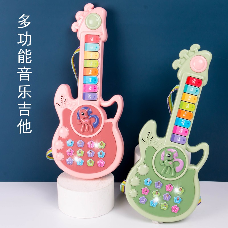 Children's guitar baby violin instrument enlightenment teaching multi-functional electronic piano music toy Yukri