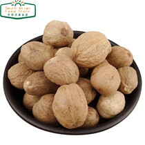Nutmeg nutmeg white cardamom 100g