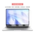 decal dán máy tính casio 580vnx Thích hợp cho Huawei MateBook14 phim bàn phím 2022 vỏ bảo vệ phím máy tính xách tay 2021 phim màn hình máy tính 2020 thảm chống bụi Core i5i7 bìa phiên bản Ryzen HD mờ 2019 hình dán máy tính Phụ kiện máy tính xách tay