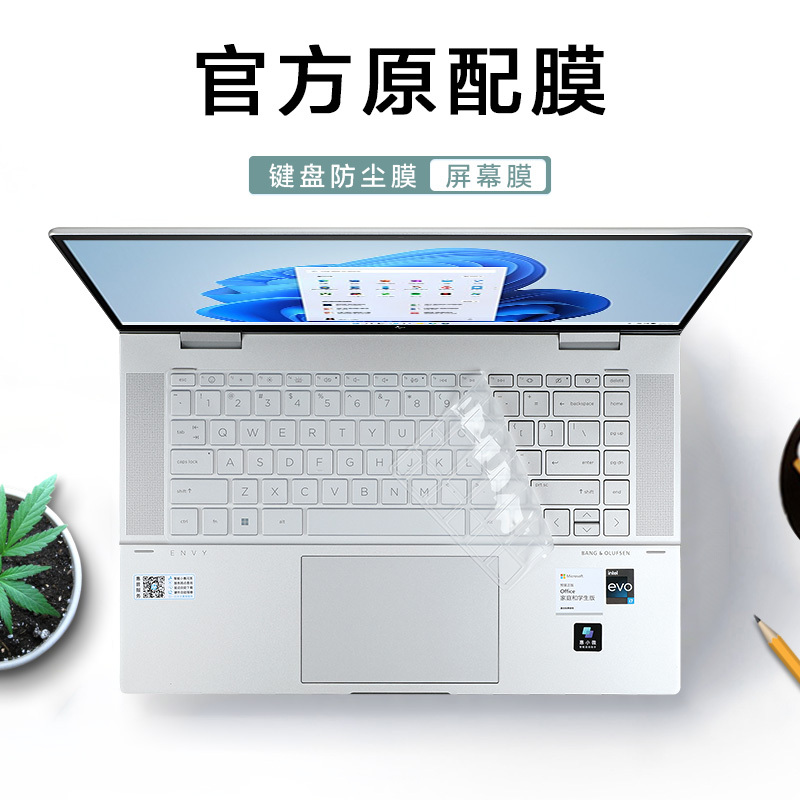 Hp Envy X360 15-Fe Laptop Keyboard Cover 15-Ew Key Protector 2023 Model Touchscreen Screen Protector I5I7 Dustproof Pad Cover Ep Key