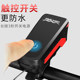 Rechargeable Bicycle Light, Headlight, Strong Light for Night Riding, Mountain Bike Electronic Horn Light, Kidsren's Bicycle Bell