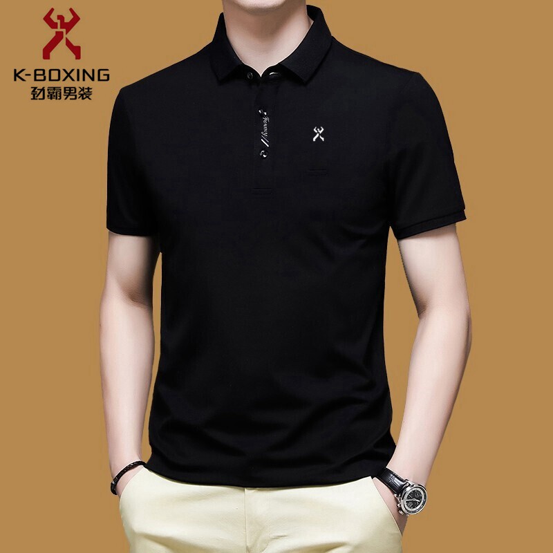 Jingba Men's Silk Short Sleeve T-Shirt, New Summer Style for Middle-Aged Men, Solid Color Ice Silk Polo Shirt, Dad's Outfit