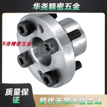 Durable keyless bushing expansion sleeve MLSL5 8 10 12 17 19 20 22 24 25 28 30