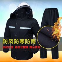 Winter warm raincoat mens winter rain pants full body set autumn split anti-storm rain thickening waterproof and fertilizer increase