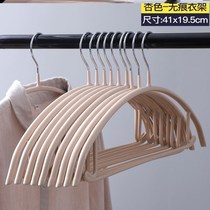 High-end seamless drying rack clothes hanging clothes hanging E hook seamless shoulder drying rack wide pants hanging luxury
