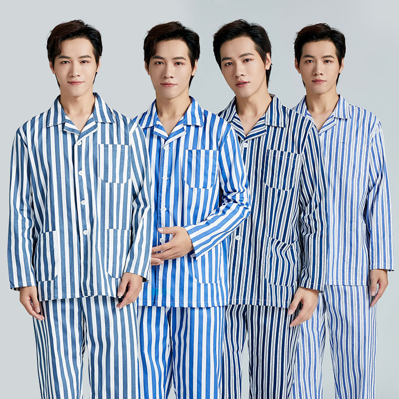 Pure Cotton Hospital Gowns for Male and Female Patients, All-Cotton Patient Clothing for Mental Hospitals, Long-Sleeved Suits, Pajamas, Easy to Put on and Take Off for Bedridden Patients Pure Cotton Hospital Gowns for Male and Female Patients, All-Cotton Patient Clothing for Mental Hospitals, Long-Sleeved Suits, Pajamas, Easy to Put on and Take Off for Bedridden Patients