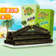 Good Times Seaweed Rolls 20.5g Boxed Children's Casual Snacks