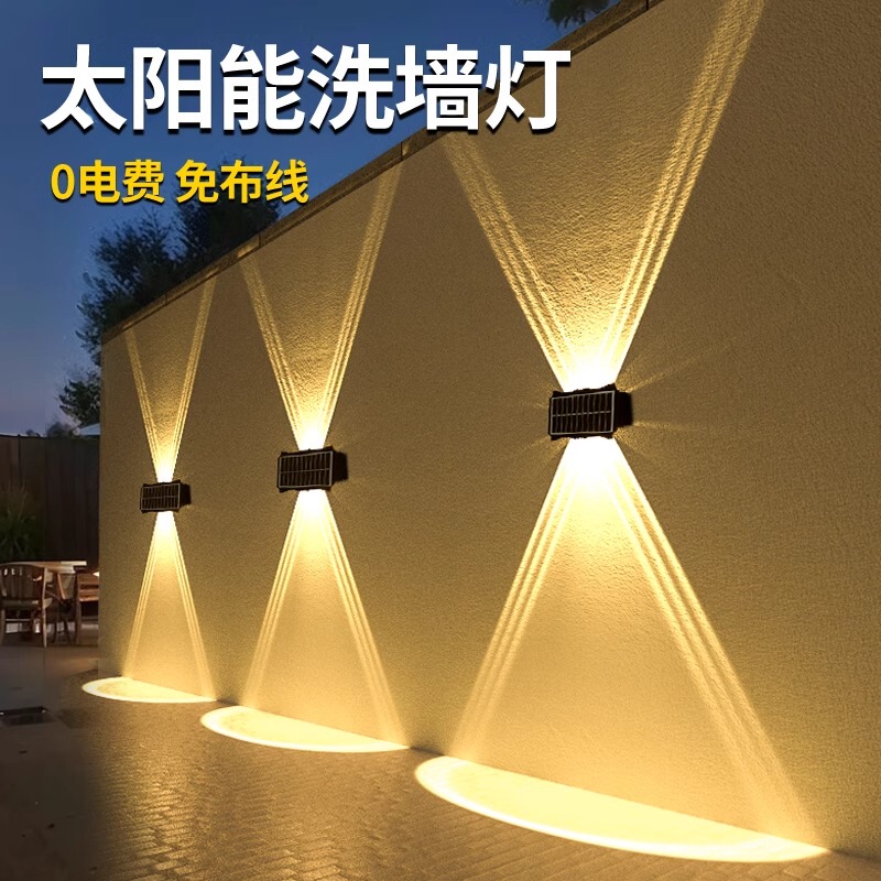 Solar Wall Washer Light, Courtyard Garden Decorative Wall Light, Outdoor Waterproof Exterior Wall Spotlight, Villa Outdoor Wall Light