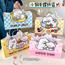 Co-branded authorized cute cartoon puppy portable paper bag girl shopping bag packaging bag gift bag storage bag
