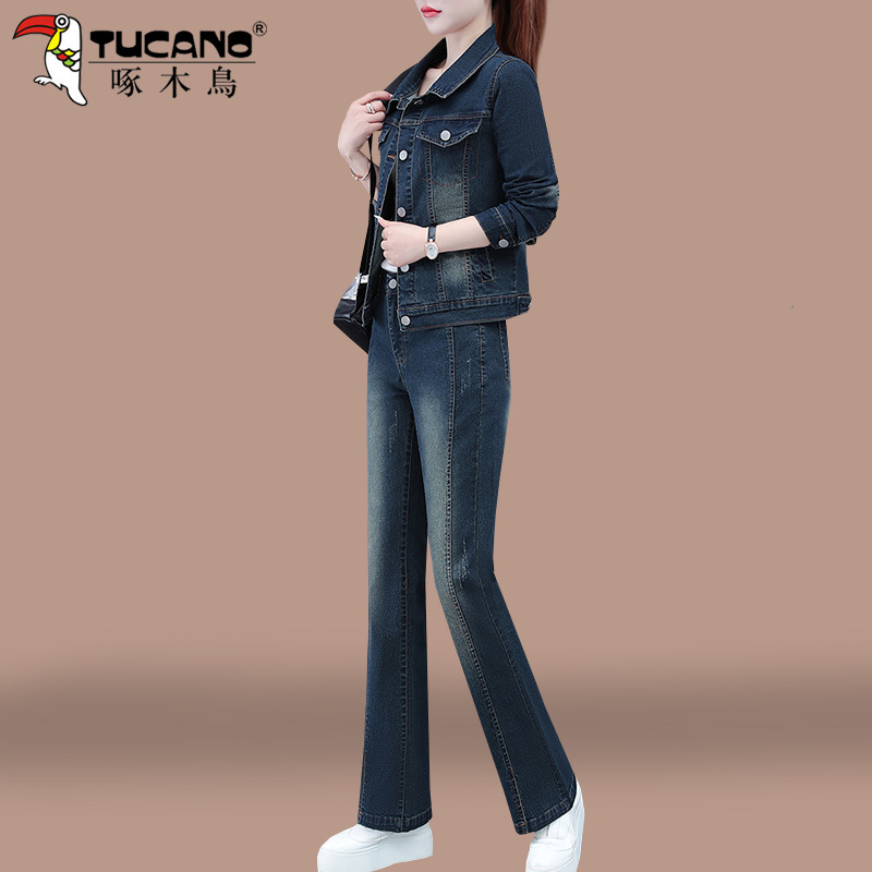 Woodpecker Flared Pants Denim Cardigan Suit for Women, Spring and Autumn 2026 New Style, Lapel Jacket, Fashionable Women's Two-Piece Set Woodpecker Flared Pants Denim Cardigan Suit for Women, Spring and Autumn 2026 New Style, Lapel Jacket, Fashionable Women's Two-Piece Set