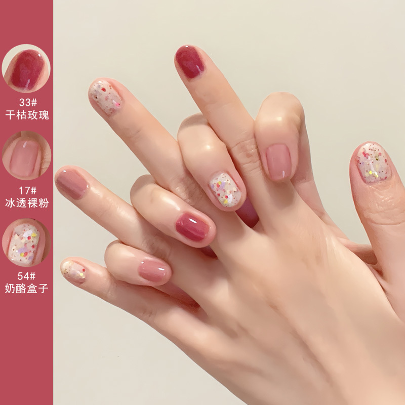 Spring and Summer No-Bake Nail Polish for Women 2026 New Model, Quick-Drying, Long-Lasting, Non-Peelable, Tearable, Water-Based, Odorless, Fast-Drying, Safe