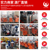 Road hot melt marking machine road parking space paint marking vehicle and horse highway vibrating kettle cold spray line drawing machine