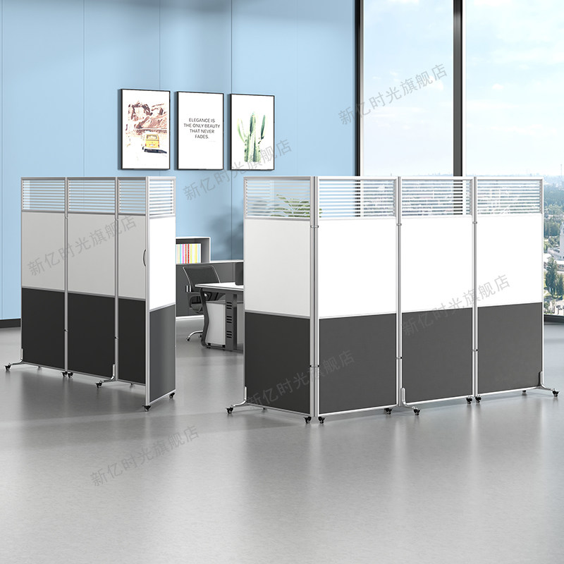 Office mobile folding screen workshop factory simple activity partition kindergarten outpatient foldable partition board