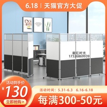 Office Mobile Folding Screen Workshop Factory Brief Activity Partition Nursery Outpatient Foldable Insulation Board