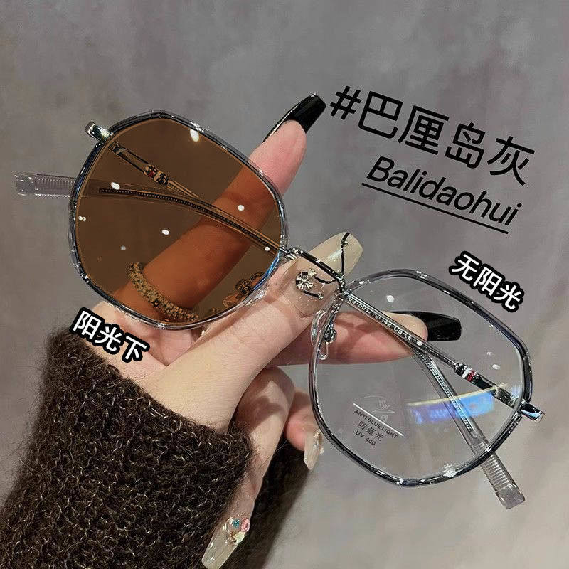Polygonal Photochromic Myopia Glasses for Women, Can Be Fitted with Prescription Lenses, Korean Style, Natural Look, Face-Slimming, for Elementary School Students