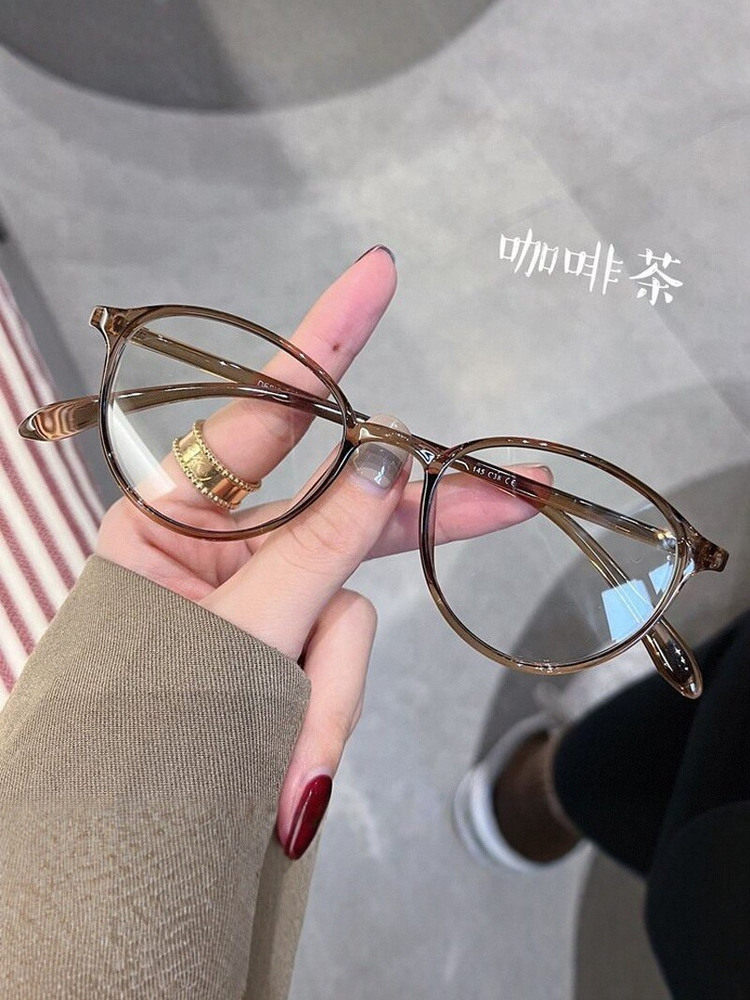 Brown Japanese-Style Small Round Frame Myopia Glasses for Women, Retro Ultra-Light, Natural Look, Face-Slimming, Blue Light Blocking, Non-Prescription Trendy Glasses