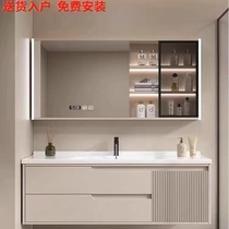 Wrigley ceramic integrated basin smart bathroom cabinet combination oak paint modern washbasin washbasin cabinet