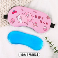 [1 -й] позвони мне снова ко мне